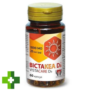 Вістакеа Д3