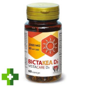 Вистакео Д3