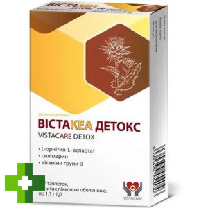 Вистакеа Детокс