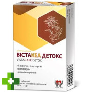 Вистакеа Детокс