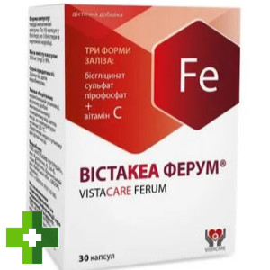 Вистакео Ферум