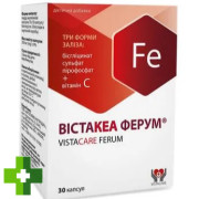 Вистакео Ферум