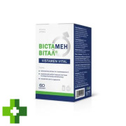 Вістамен Вітал