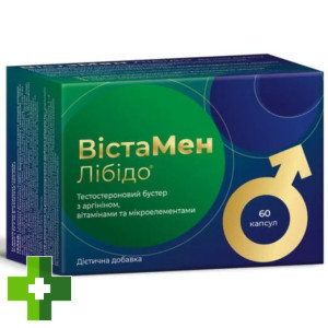 ВістаМен Лібідо