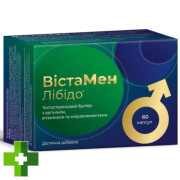 ВістаМен Лібідо