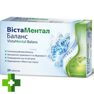 ВистаМентал Баланс