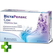 ВистаРелакс Сон