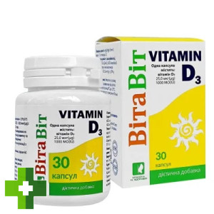 ВітаВіт Вітамін D3