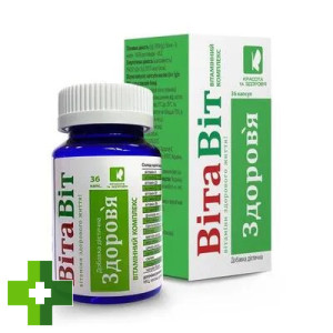 ВітаВіт Здоров'я