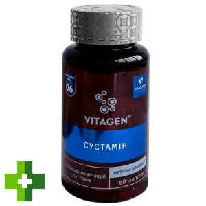 Вітаджен №06 Сустамін