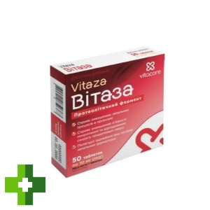 Вітаза