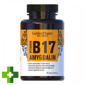 Вітамін В17 Амігдалин Golden Pharm