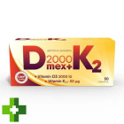 Вітамін Д МЕКС 2000 + К2 таблетки 2000 МО Д3 та 50 мкг вітаміну К2
