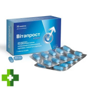 Витапрост Комби