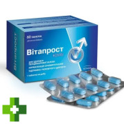 Витапрост Комби