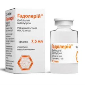 Гадолерий
