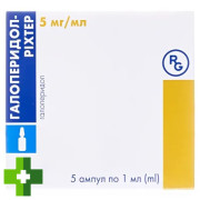 Галоперидол-Рихтер