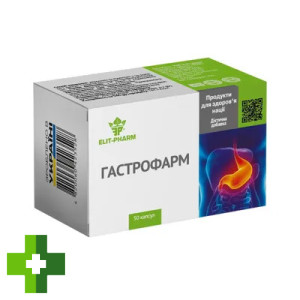 Гастрофарм Elit-Pharm