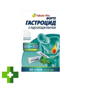 Гастроцид Форте Tabula Vita