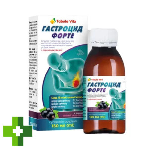 Гастроцид Форте Tabula Vita со вкусом черной смородины