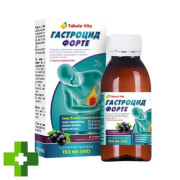 Гастроцид Форте Tabula Vita со вкусом черной смородины