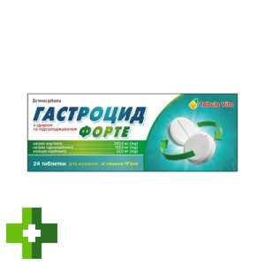 Гастроцид Форте Tabula Vita со вкусом мяты