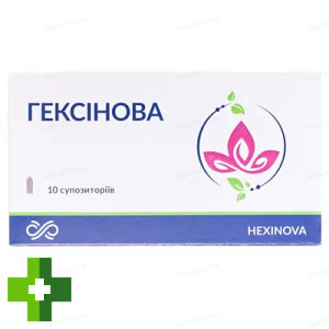 Гексінова