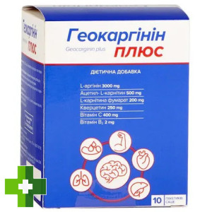 Геокаргінін Плюс