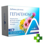 Гепагеном