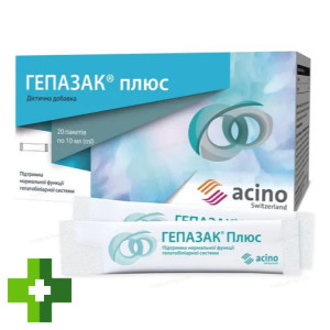 Гепазак Плюс