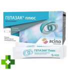 Гепазак Плюс