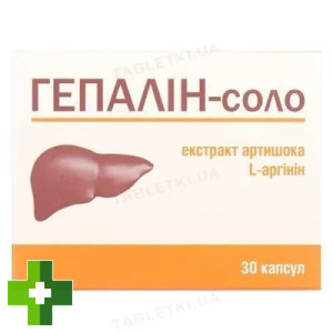 Гепалін-соло