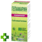 Гепамарин