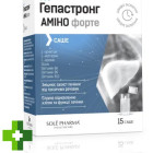 Гепастронг Аміно Форте