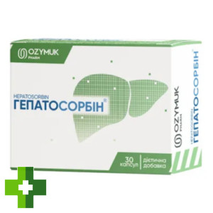 Гепатосорбін
