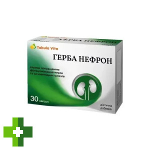 Герба Нефрона Tabula Vita