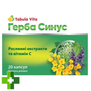 Герба Синус Tabula Vita