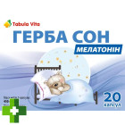 Герба Сон Мелатонін Tabula Vita
