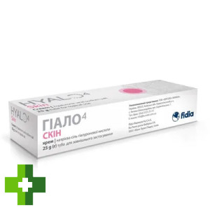 Гиало4 Скин