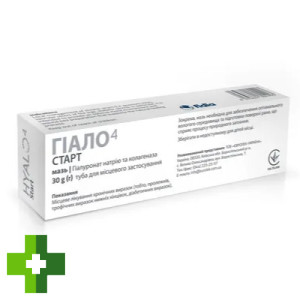 Гиало4 Старт