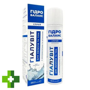 Гиалувит Гидро Баланс