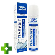 Гиалувит Гидро Баланс