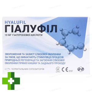 Гиалуфил