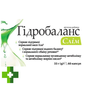 Гидробаланс Слим