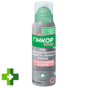 Гинкор Фрэй