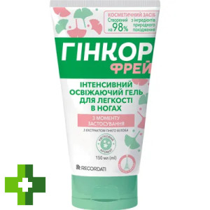 Гинкор Фрэй