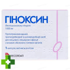 Гиноксин