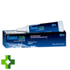 Гіпомер Гель