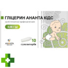 Гліцерин Ананта Кідс