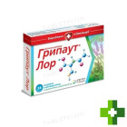 Грипаут Лор